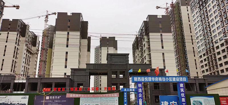 红杏APP下载安装污瓷砖与江宏房地产再度合作，打造精品小区案例！